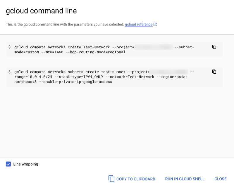 The dialog showing the equivalent command line instruction for creating a network and subnet that was just configured in the console
